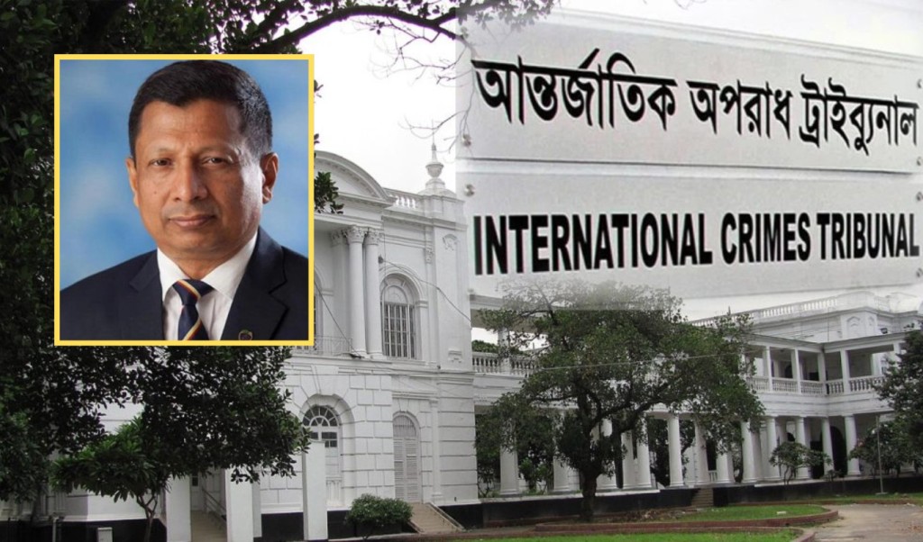 রাজসাক্ষী হিসেবে সহায়তার শর্তে সাবেক আইজিপি মামুনকে ক্ষমা করেছে ট্রাইব্যুনাল 11 রাজসাক্ষী হিসেবে সহায়তার শর্তে সাবেক আইজিপি মামুনকে ক্ষমা করেছে ট্রাইব্যুনাল 1752314582 রাজসাক্ষী হিসেবে সহায়তার শর্তে সাবেক আইজিপি মামুনকে ক্ষমা করেছে ট্রাইব্যুনাল