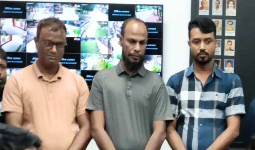 রাবির আওয়ামীপন্থি তিন কর্মকর্তাকে পুলিশে দিল জুলাই বিপ্লব চেতনা বাস্তবায়ন কমিটি 3 রাবির আওয়ামীপন্থি তিন কর্মকর্তাকে পুলিশে দিল জুলাই বিপ্লব চেতনা বাস্তবায়ন কমিটি 1752754275 রাবির আওয়ামীপন্থি তিন কর্মকর্তাকে পুলিশে দিল জুলাই বিপ্লব চেতনা বাস্তবায়ন কমিটি