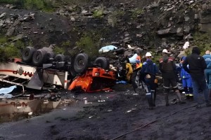 রাশিয়ায় শ্রমিক বহনকারী বাস খাদে পড়ে নিহত ১৩, আহত ২০
