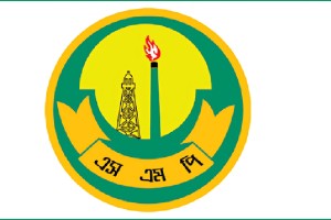 ৯৯৯-এ অভিযোগ দিয়ে রিপন নিজেই ফাঁসলেন যেভাবে