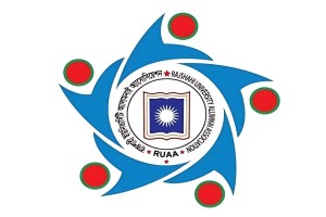 রুয়া নির্বাচন বর্জনের ঘোষণা জাতীয়তাবাদী আদর্শে বিশ্বাসী জীবন সদস্যদের