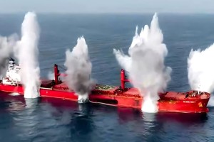 লোহিত সাগরে হুতিদের হামলায় জাহাজডুবিতে নিহত ৪, নিখোঁজ ১৫