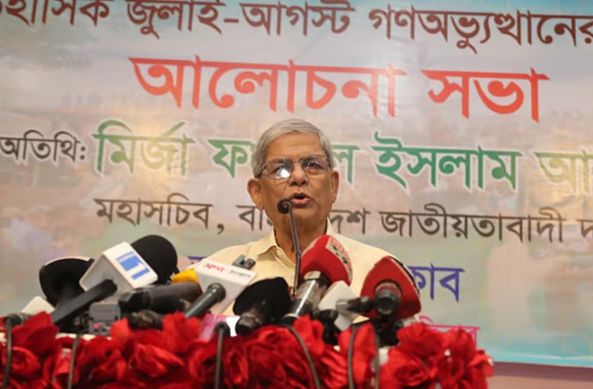 শক্তি ও মালিকানা যার হাতে, তাকেই ক্ষমতা ফিরিয়ে দিতে হবে: মির্জা ফখরুল