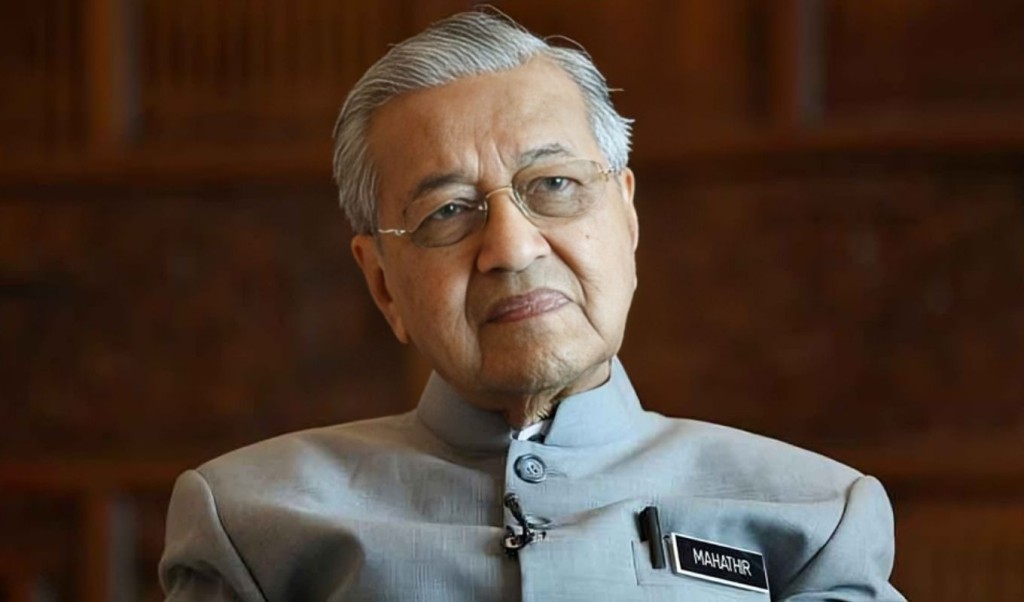 শতবর্ষে মাহাথির মোহাম্মদ: উন্নয়নের রূপকার না বিভাজনের প্রতীক? 3 শতবর্ষে মাহাথির মোহাম্মদ 1752231367 শতবর্ষে মাহাথির মোহাম্মদ: উন্নয়নের রূপকার না বিভাজনের প্রতীক?