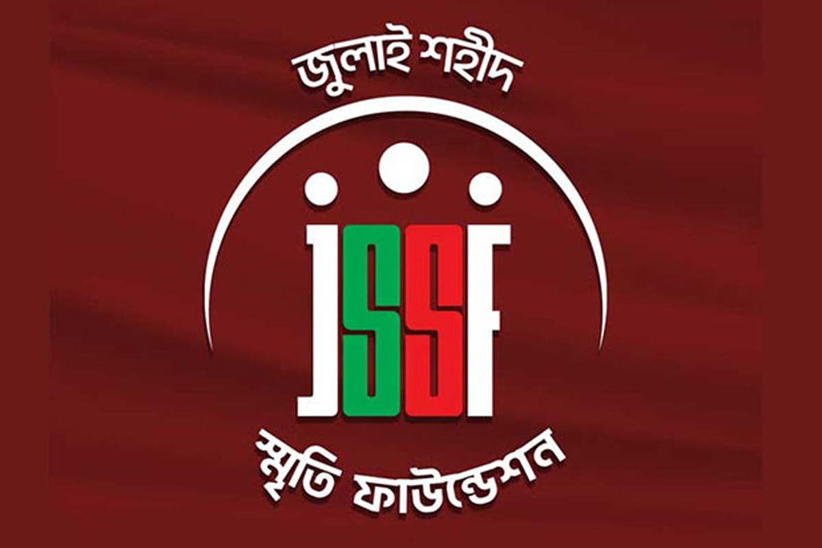 ধর্ষণ, চাঁদাবাজি ও গণপিটুনিতে নিহতের নামও ‘শহীদ’ গেজেটে