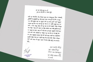 শহীদের তালিকায় ভুয়া নাম, অনুদানের অর্থ ভাগাভাগির দ্বন্দ্বে বেরিয়ে এল প্রকৃত ঘটনা