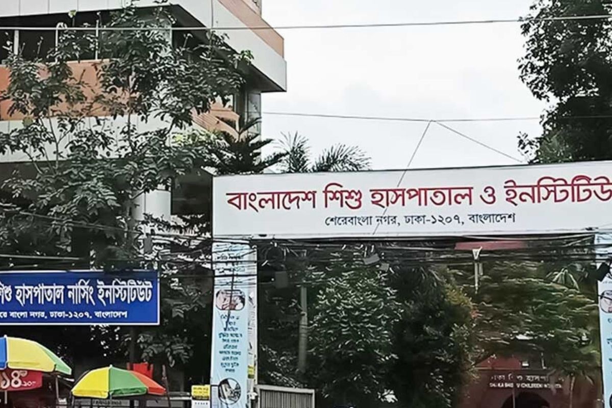 শিশু হাসপাতালের বিতর্কিত সেই ৬৫ চিকিৎসকের নিয়োগ বাতিল