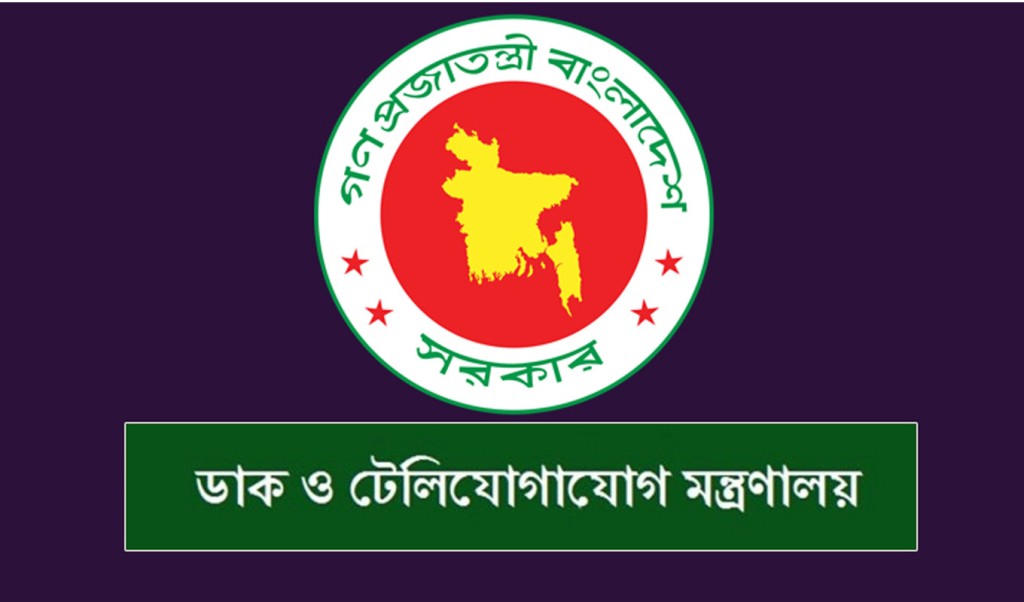 শুক্রবার থেকে ৫দিন ফ্রি ইন্টারনেট 1752736444 শুক্রবার থেকে ৫দিন ফ্রি ইন্টারনেট, পাবেন যেভাবে