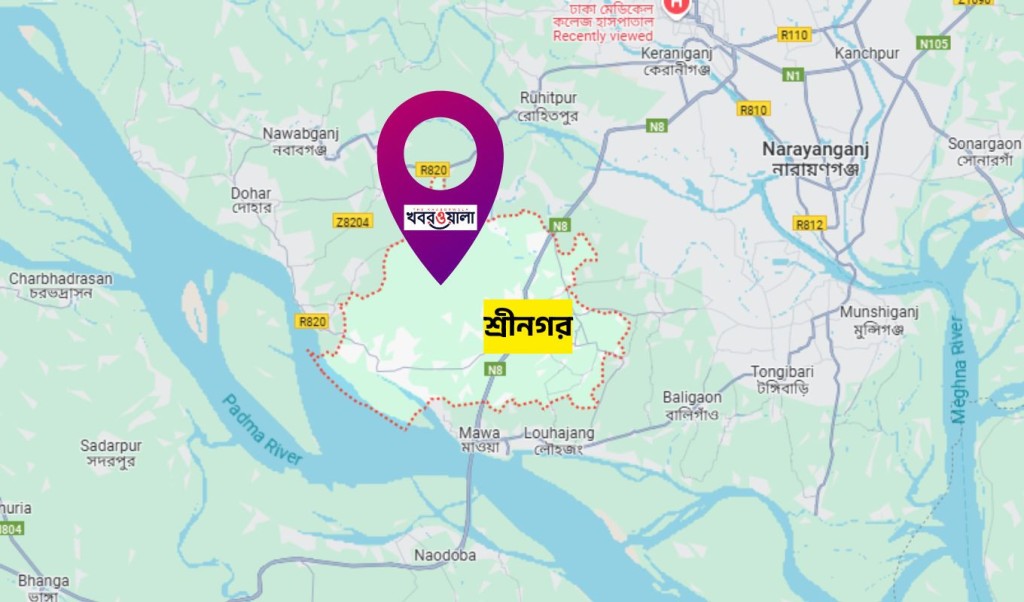 শ্রীনগর মুন্সিগঞ্জ 1751943006 শ্রীনগরে জমজ দুই শিশুকন্যাকে পানিতে ফেলে হত্যার অভিযোগে বাবা-মা আটক