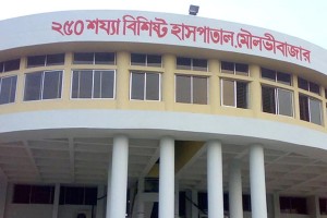 শ্রীমঙ্গলে সেপটিক ট্যাংকে নেমে ৪ তরুণের মৃত্যু