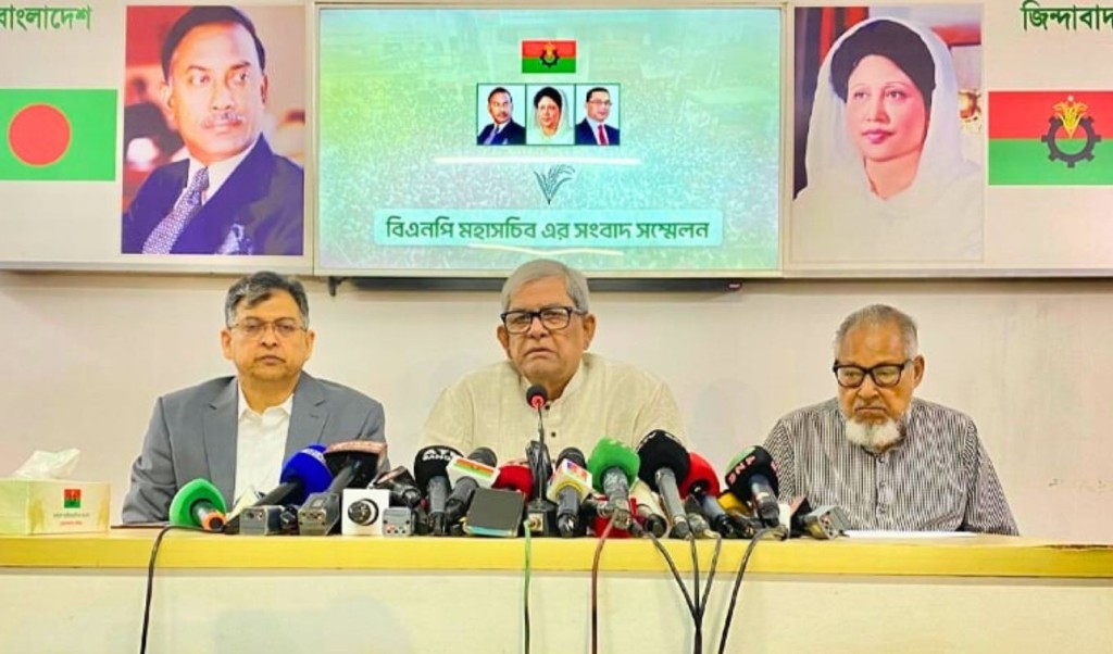 সংস্কার প্রশ্নে কোন ক্ষেত্রে ঐকমত্য-মতানৈক্য, জানালো বিএনপি 3 সংস্কার প্রশ্নে কোন ক্ষেত্রে ঐকমত্য মতানৈক্য জানালো বিএনপি 1751799050 সংস্কার প্রশ্নে কোন ক্ষেত্রে ঐকমত্য-মতানৈক্য, জানালো বিএনপি