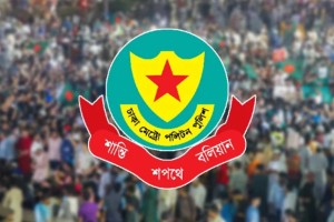 যমুনা ও সচিবালয়সহ আশপাশের এলাকায় সভা-সমাবেশ নিষিদ্ধ