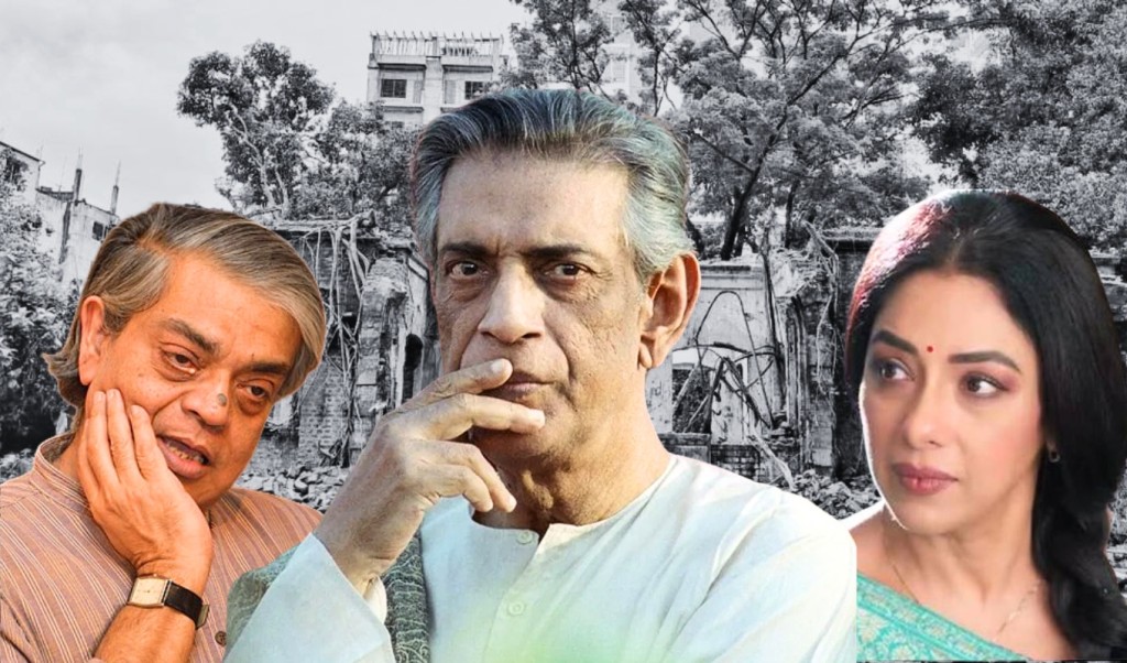 'সত্যজিৎ রায়ের' পৈতৃক বাড়ি ভাঙা নিয়ে যা বলছেন ছেলে সন্দীপ ও বলিউড অভিনেত্রী 4 সত্যজিৎ রায়ের পৈতৃক বাড়ি ভাঙা নিয়ে যা বলছেন ছেলে সন্দীপ ও বলিউড অভিনেত্রী 1752750317 'সত্যজিৎ রায়ের' পৈতৃক বাড়ি ভাঙা নিয়ে যা বলছেন ছেলে সন্দীপ ও বলিউড অভিনেত্রী