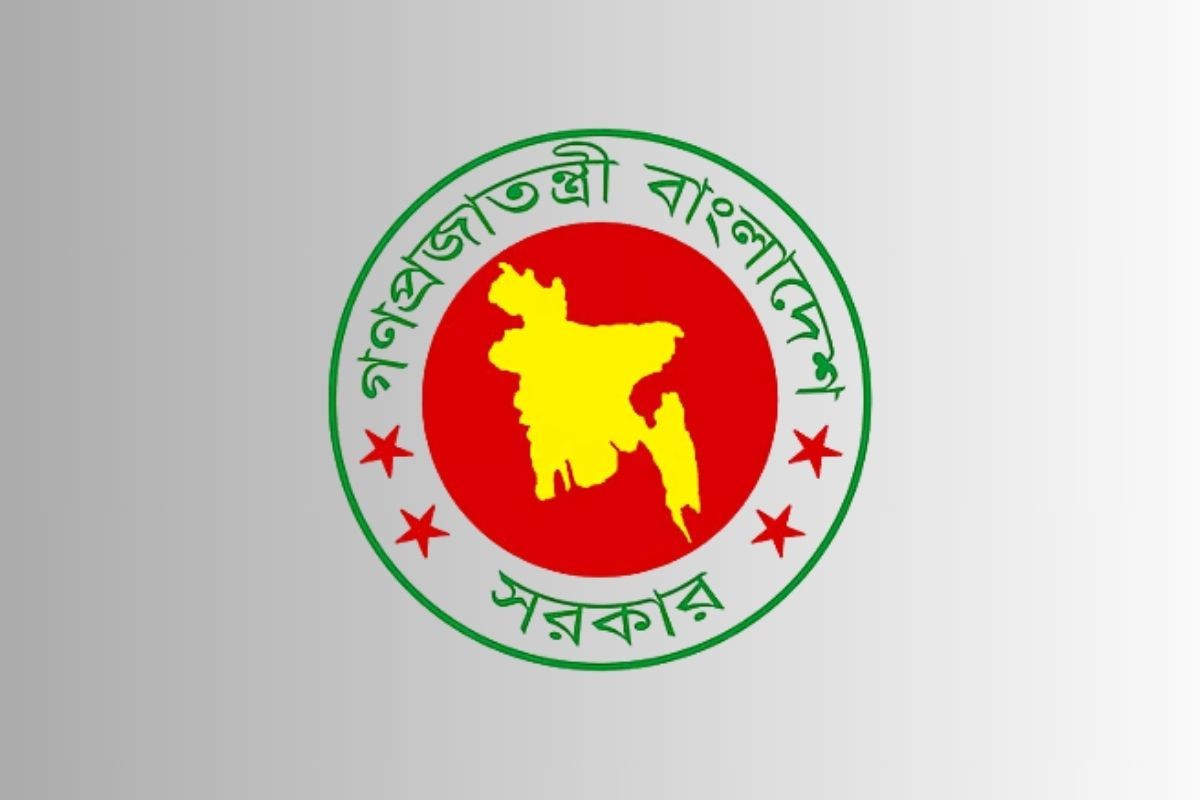 সরকারি কর্মকর্তা-কর্মচারীদের জন্য নতুন বেতন কমিশন গঠন করে প্রজ্ঞাপন