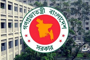 সরকারি চাকরি আইন সংশোধনী অধ্যাদেশ জারি: সংযোজন হলো নতুন একটি ধারা