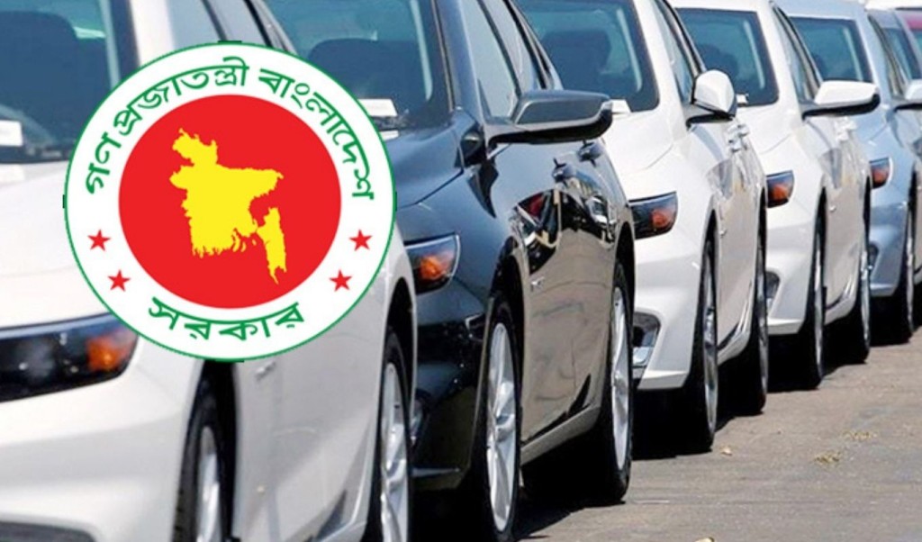 সরকারি দপ্তরে গাড়ি কেনা ও বিদেশ সফর বন্ধ 10 সরকারি দপ্তরে গাড়ি কেনা ও বিদেশ সফর বন্ধ 1752072231 সরকারি দপ্তরে গাড়ি কেনা ও বিদেশ সফর বন্ধ