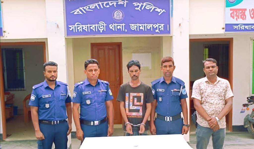 সরিষাবাড়ীতে হেরোইনসহ ১৯ মামলার আসামি শিপন গ্রেপ্তার 3 সরিষাবাড়ীতে হেরোইনসহ ১৯ মামলার আসামি শিপন গ্রেপ্তার 1753707208 সরিষাবাড়ীতে হেরোইনসহ ১৯ মামলার আসামি শিপন গ্রেপ্তার