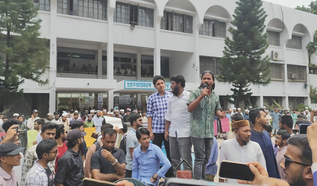 সাজিদের রহস্যজনক মৃত্যু উত্তাল ইসলামী বিশ্ববিদ্যালয় 1752912948 সাজিদের রহস্যজনক মৃত্যু, উত্তাল ইসলামী বিশ্ববিদ্যালয়