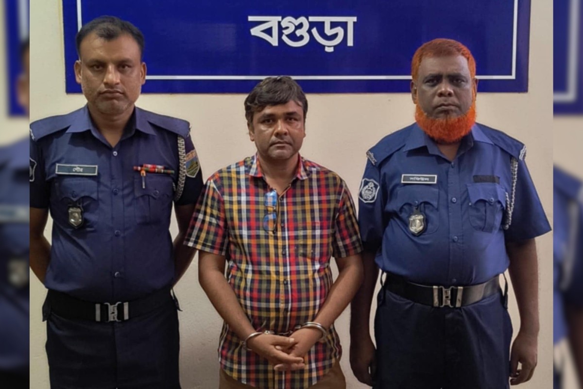 সাত বছর আগের মামলায় বগুড়ায় আ.লীগ নেতা ও শিক্ষক গ্রেপ্তার