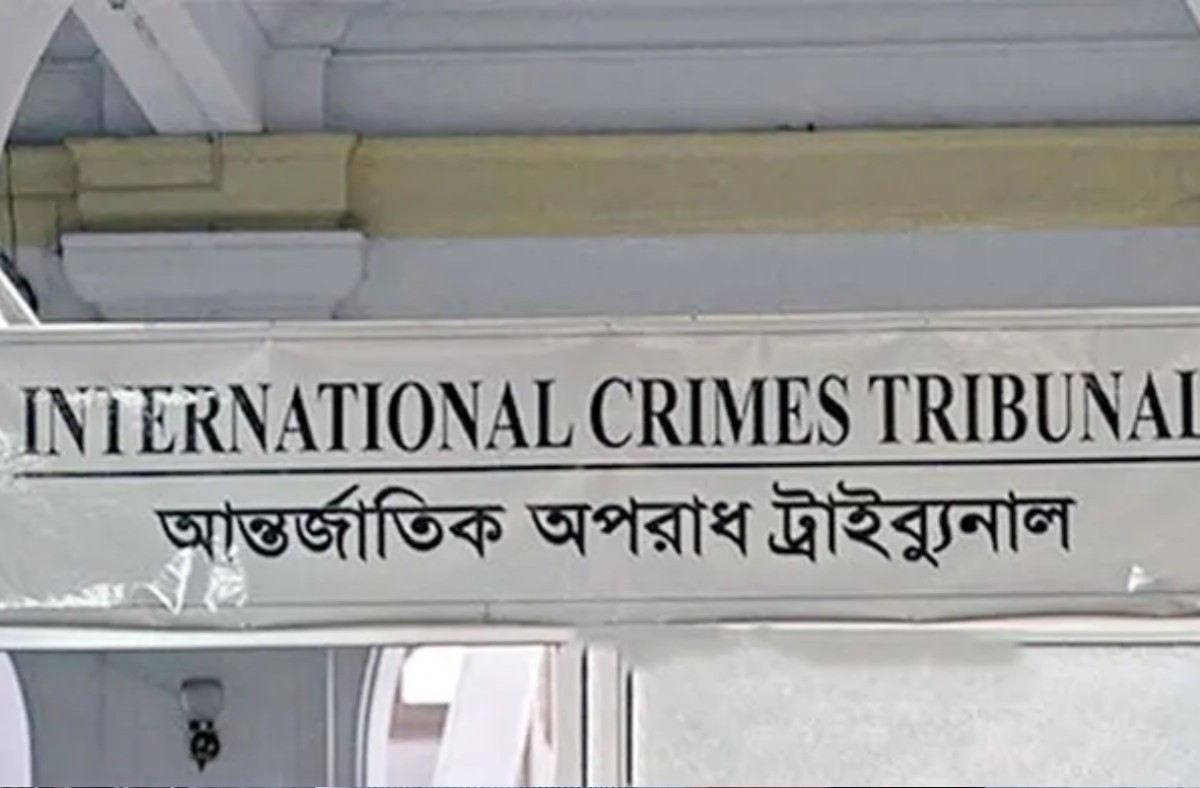 সাবেক আট মন্ত্রীসহ ৪৫ জনের বিরুদ্ধে তদন্ত তিন মাসের মধ্যে শেষ করার নির্দেশ