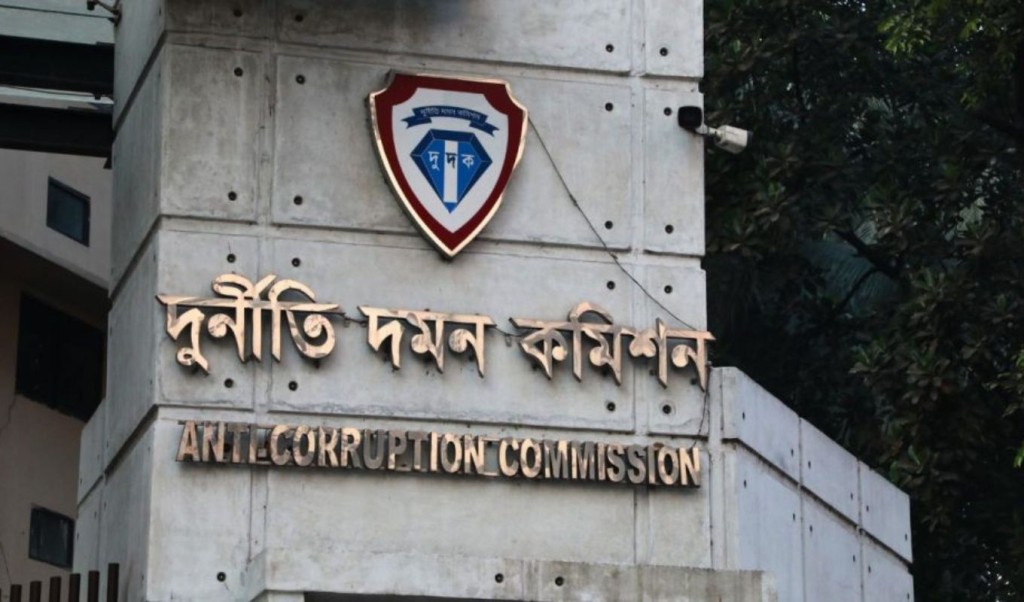 সাবেক ১২ সচিবের নামে ফ্ল্যাট বরাদ্দে অনিয়ম, দুদকের অনুসন্ধান শুরু 10 সাবেক ১২ সচিবদের নামে ফ্ল্যাট বরাদ্দে অনিয়ম দুদকের অনুসন্ধান শুরু 1752069161 সাবেক ১২ সচিবের নামে ফ্ল্যাট বরাদ্দে অনিয়ম, দুদকের অনুসন্ধান শুরু