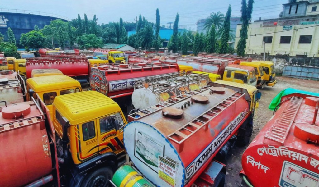 সারা দেশে জ্বালানি সরবরাহ বন্ধের হুমকি 4 সারা দেশে জ্বালানি সরবরাহ বন্ধের হুমকি 1753630485 সারা দেশে জ্বালানি সরবরাহ বন্ধের হুমকি
