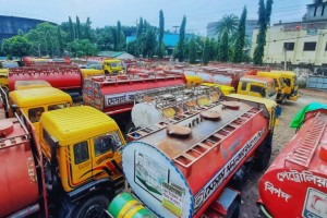 সারা দেশে জ্বালানি সরবরাহ বন্ধের হুমকি