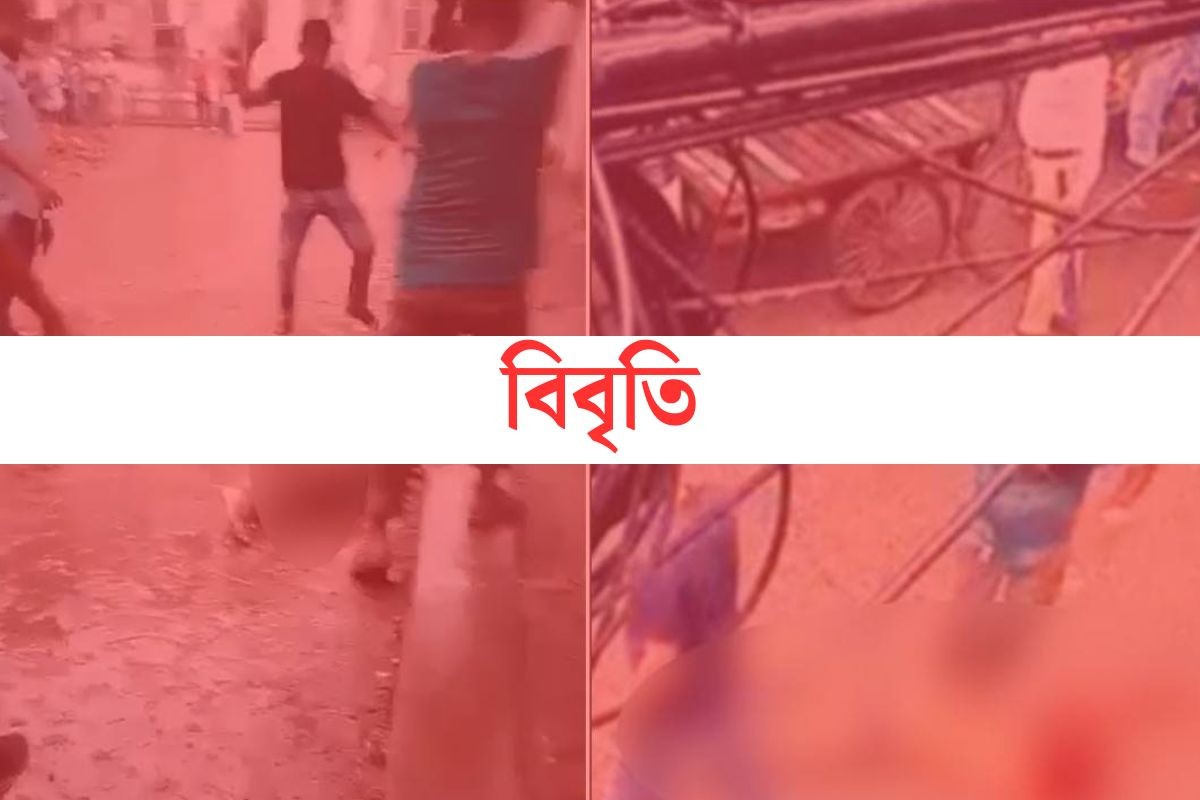 সারা দেশে হত্যা ও সন্ত্রাসে বাম জোট, সিপিবি ও বাসদের উদ্বেগ, সরকারের ব্যর্থতার অভিযোগ