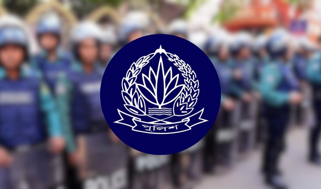 সারাদেশে গ্রেপ্তার ১২৮৪ জন বিপুল অবৈধ অস্ত্র গোলাবারুদ জব্দ 1752145367 সারাদেশে গ্রেপ্তার ১২৮৪ জন, বিপুল অবৈধ অস্ত্র-গোলাবারুদ জব্দ