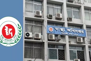 ডেঙ্গু ও করোনা মোকাবিলায় স্বাস্থ্য অধিদপ্তরের নতুন নির্দেশনা