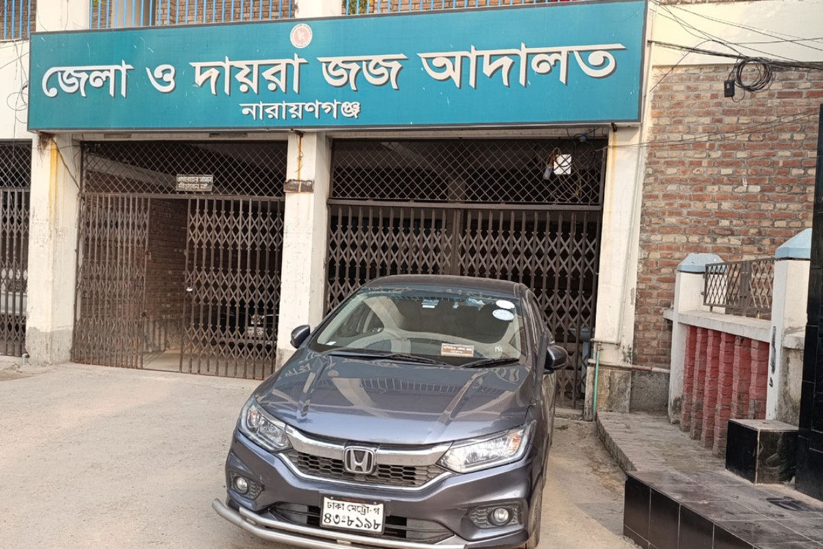 যাবজ্জীবন