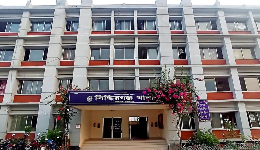 সিদ্ধিরগঞ্জে ৪ মাসে ৯ হত্যাকাণ্ডে ১৪ জনের মরদেহ উদ্ধার 1753932831 সিদ্ধিরগঞ্জে ৪ মাসে ৯ হত্যাকাণ্ডে ১৪ জনের মরদেহ উদ্ধার