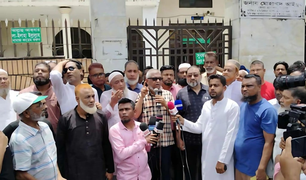 সিলেটে ডিসি অপসারণসহ ৫ দফা দাবিতে শনিবার থেকে পরিবহন ধর্মঘট 1751471340 সিলেটে ডিসি অপসারণসহ ৫ দফা দাবিতে শনিবার থেকে পরিবহন ধর্মঘট