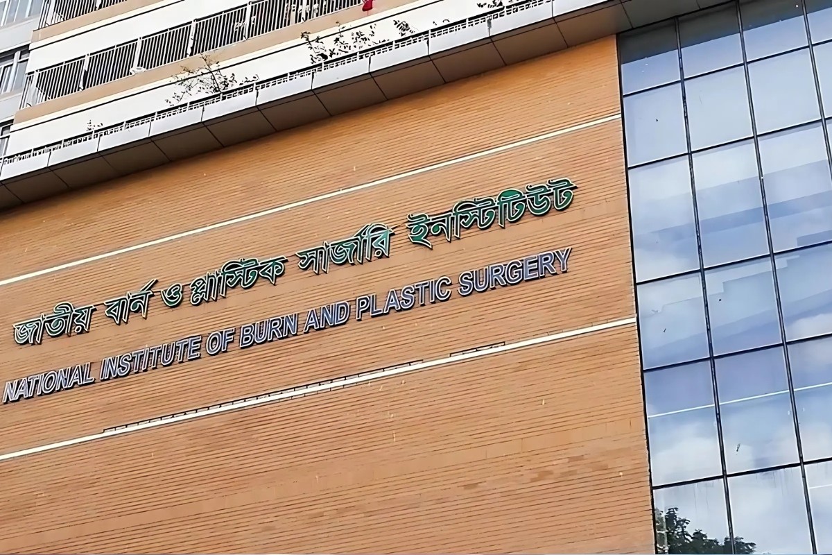 সুত্রাপুরে গ্যাস বিস্ফোরণের ঘটনায় দগ্ধ শিশুটি মারা গেছে