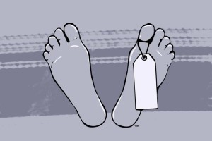 সোনাইমুড়ীতে নিখোঁজের দুই দিন পর শিক্ষার্থীর মরদেহ উদ্ধার, আটক ১