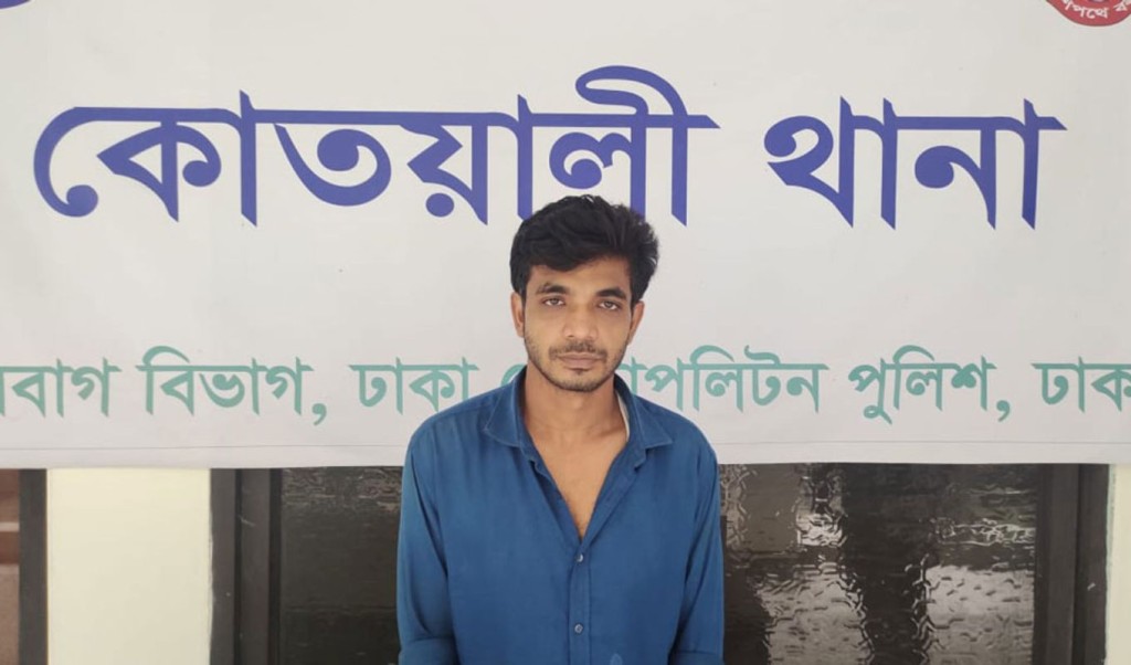 সোহাগ হত্যা মামলায় আরও এক আসামি গ্রেপ্তার 4 সোহাগ হত্যা মামলায় আরও এক আসামি গ্রেপ্তার 1753799606 সোহাগ হত্যা মামলায় আরও এক আসামি গ্রেপ্তার