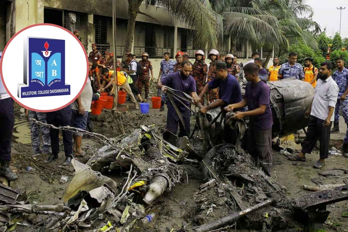 স্কুল ছুটি হওয়ায় স্বল্পসংখ্যক শিক্ষার্থী ছিল, নিহত ২২: কর্তৃপক্ষ