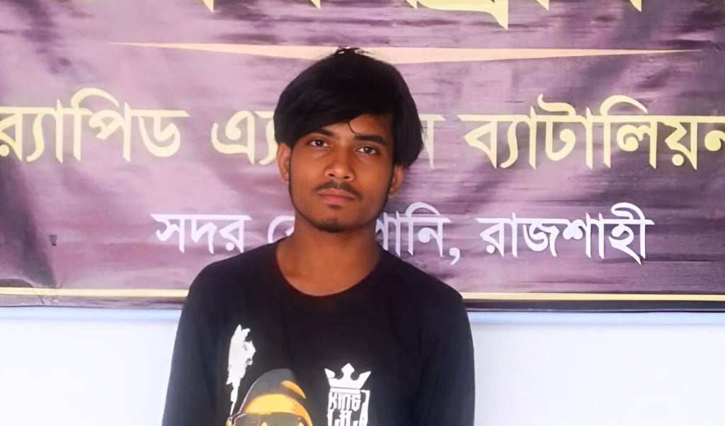 স্কুলে যাওয়ার পথে শিক্ষার্থীকে অপহরণ করে ‘ধর্ষণ গ্রেপ্তার যুবক 1751372400 স্কুলে যাওয়ার পথে শিক্ষার্থীকে অপহরণ করে ‘ধর্ষণ’, গ্রেপ্তার যুবক