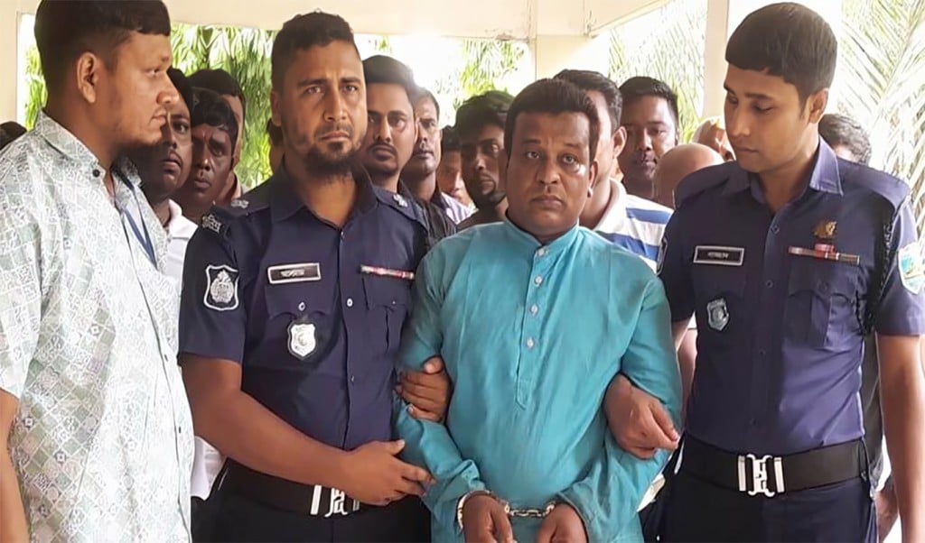 স্ত্রী হত্যার দায়ে মৃত্যুদন্ড 1753778410 নওগাঁয় যৌতুকের জন্য স্ত্রীকে হত্যার দায়ে স্বামীর মৃত্যুদণ্ড