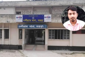 বগুড়ায় স্ত্রীকে ভিডিও কলে রেখেই স্বামীর আত্মহত্যা