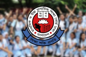 স্থগিত এইচএসসি ও সমমানের পরীক্ষার পরিবর্তিত সূচি প্রকাশ