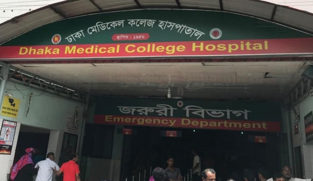 হানিফ ফ্লাইওভারে বাসের ধাক্কায় প্রাণ গেল অন্তঃসত্ত্বার 1752141539 হানিফ ফ্লাইওভারে বাসের ধাক্কায় প্রাণ গেল অন্তঃসত্ত্বার