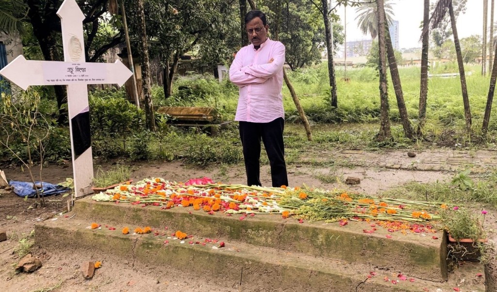 এন্ড্রু কিশোরের স্মরণে হানিফ সংকেত 4 হানিফ সংকেত 1751873732 এন্ড্রু কিশোরের স্মরণে হানিফ সংকেত