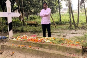 এন্ড্রু কিশোরের স্মরণে হানিফ সংকেত