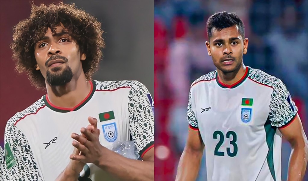 হামজা শমিত 1752819214 নেপালের বিপক্ষে থাকছেন না দুই প্রবাসী ফুটবলার হামজা-শমিত