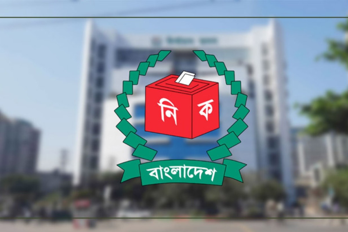 সংসদ নির্বাচন