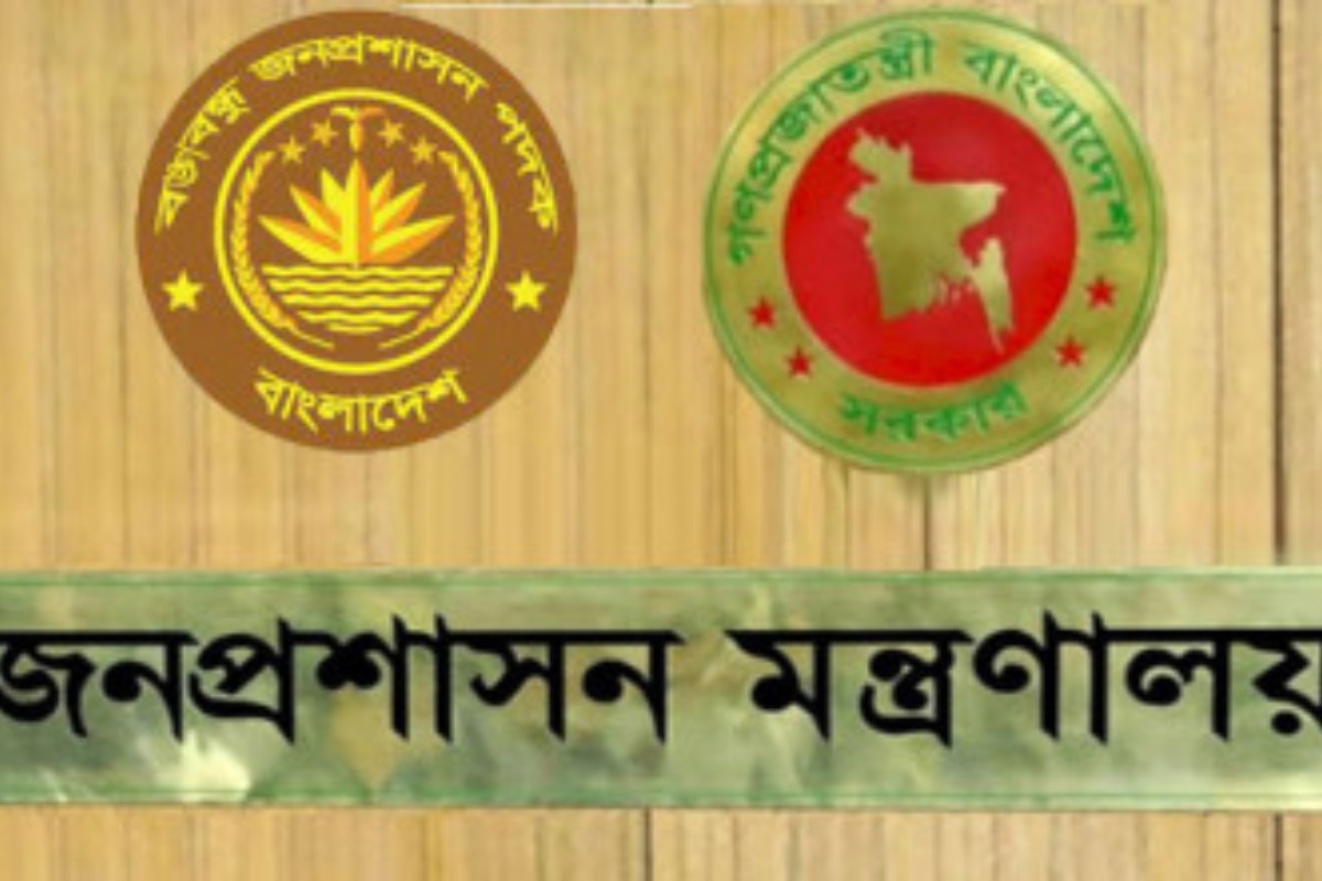 ১০২ এসি ল্যান্ডকে প্রত্যাহার