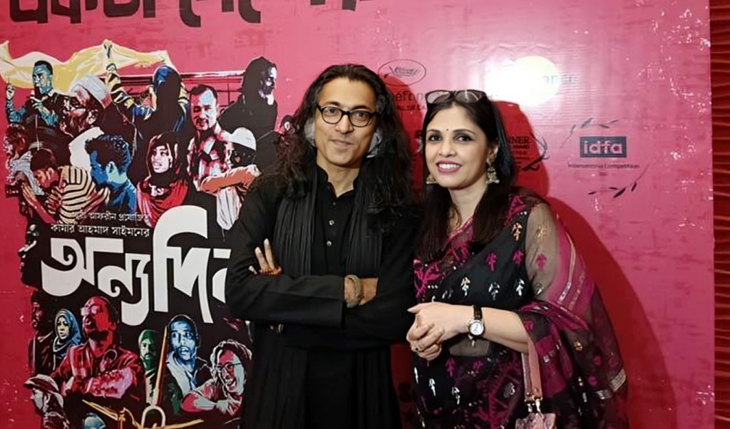 ১১ জুলাই প্রেক্ষাগৃহে আসছে ‘অন্যদিন’ 3 ১১ জুলাই প্রেক্ষাগৃহে আসছে ‘অন্যদিন 1751690226 ১১ জুলাই প্রেক্ষাগৃহে আসছে ‘অন্যদিন’