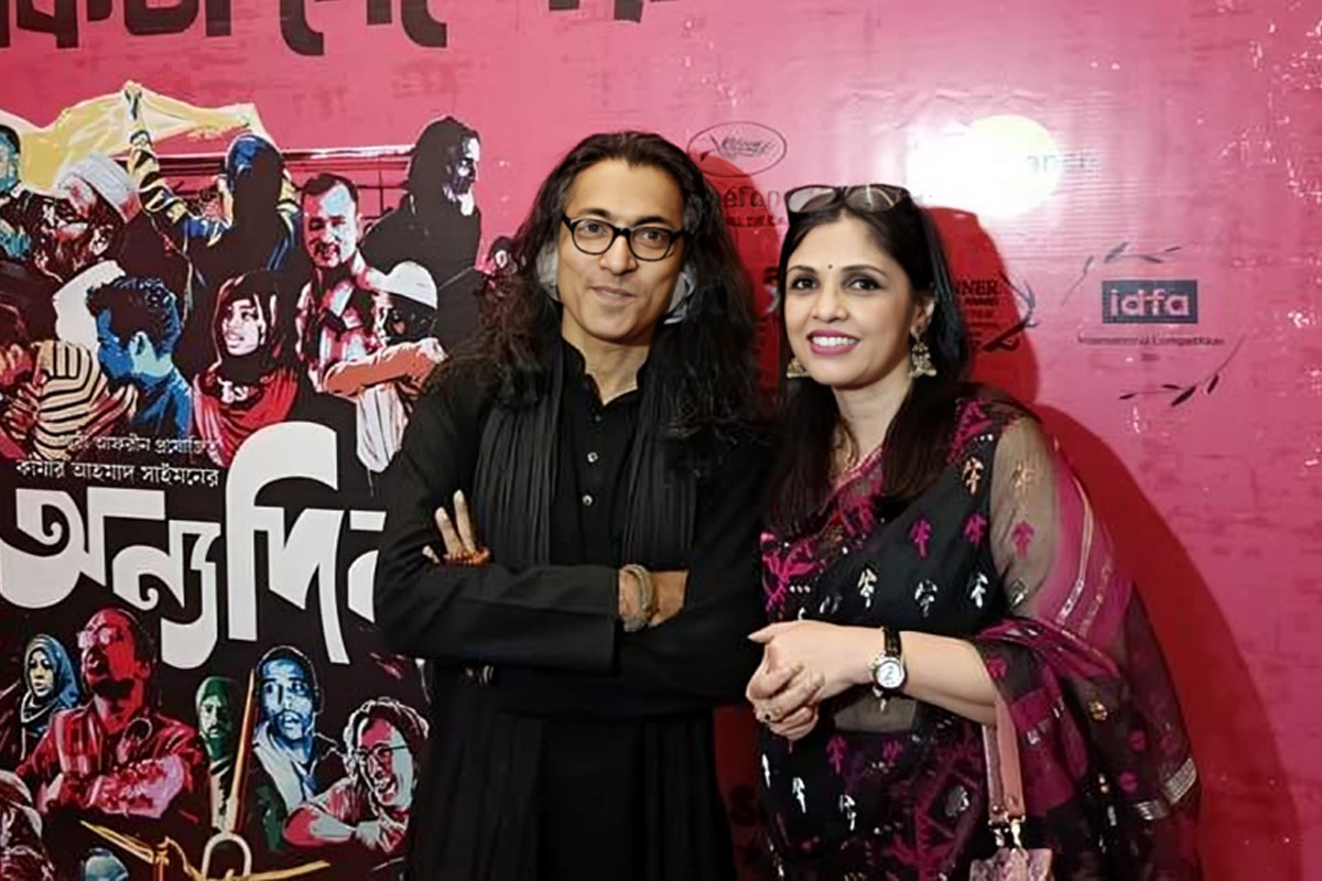 ১১ জুলাই প্রেক্ষাগৃহে আসছে ‘অন্যদিন’