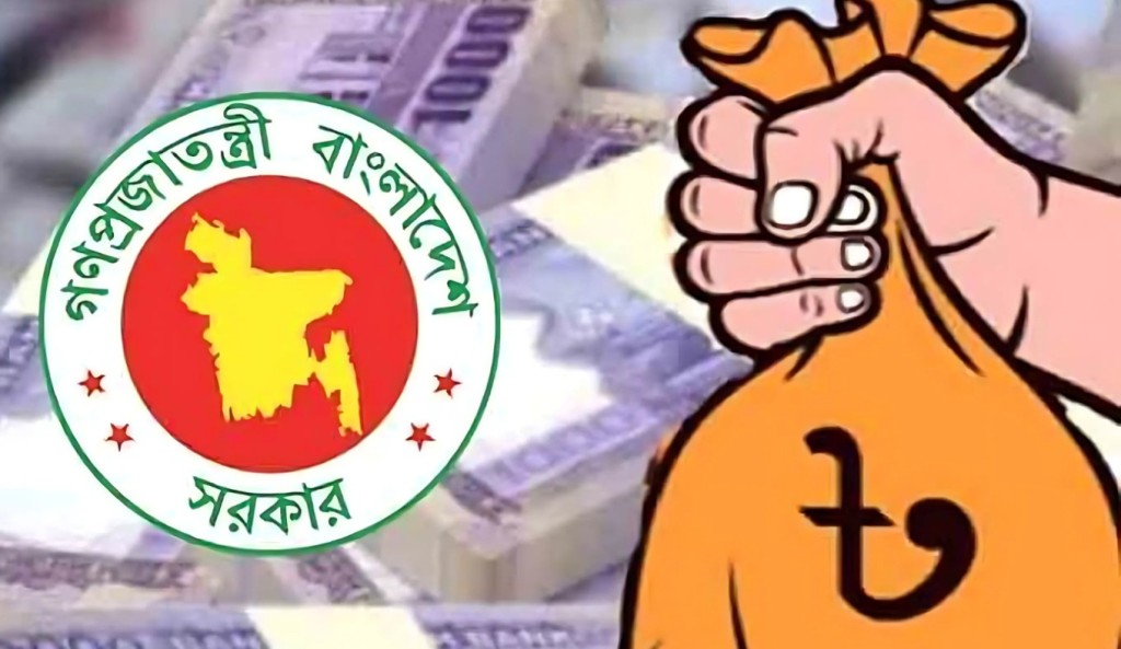 ১১ মাসে সরকারি চাকুরেদের ঘুষ গ্রহণের প্রবণতা বেড়েছে 1752983621 ১১ মাসে সরকারি চাকুরেদের ঘুষ গ্রহণের প্রবণতা বেড়েছে
